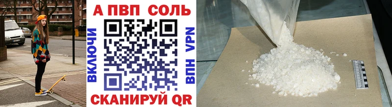 Где можно купить наркотики Нытва ГАШИШ Конопля MDMA Мефедрон Cocaine АМФ
