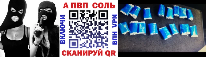 как найти закладки Нытва blacksprut ссылки A PVP крисы CK