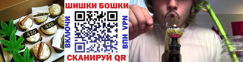 Cannafood конопля Нытва