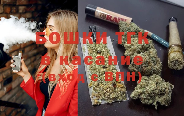 МДМА Кукмор