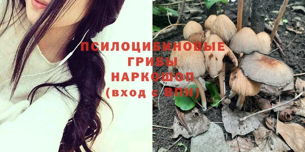 каннабис Ладушкин