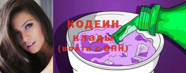 ешки Лагань