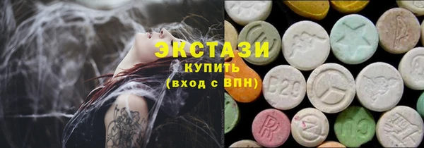 ешки Лагань