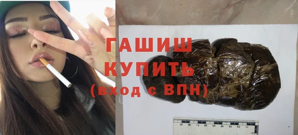 винт Краснослободск