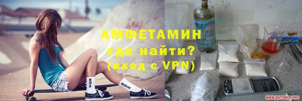 каннабис Ладушкин