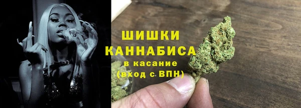 каннабис Ладушкин