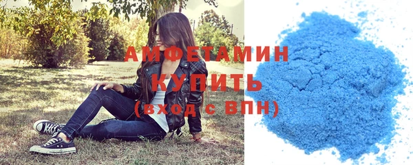 ешки Лагань