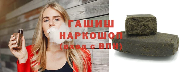 ешки Лагань