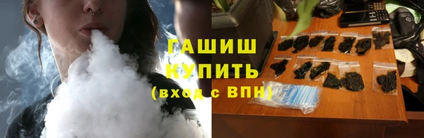 ешки Лагань