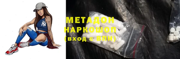 ешки Лагань
