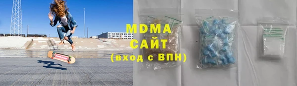 каннабис Ладушкин