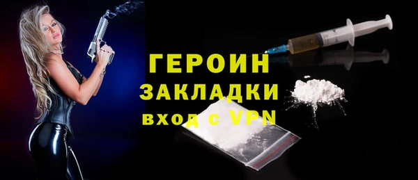 каннабис Ладушкин