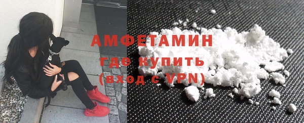 экстази Лабытнанги