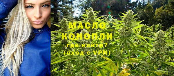 экстази Липки