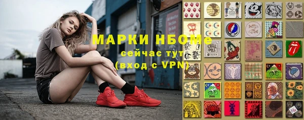 ешки Лагань