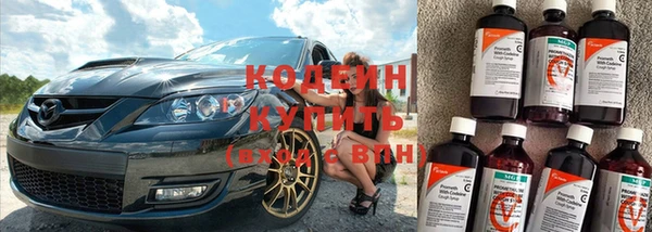 каннабис Ладушкин