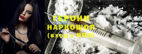 каннабис Ладушкин