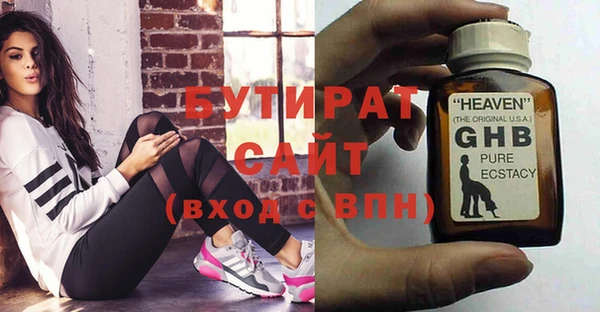 ешки Лагань