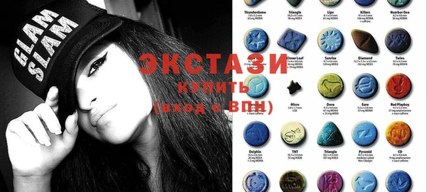 каннабис Ладушкин