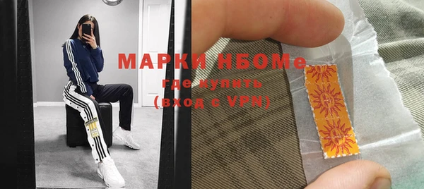 ешки Лагань