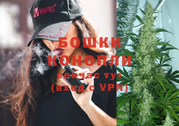 экстази Лабытнанги