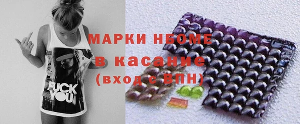 каннабис Ладушкин