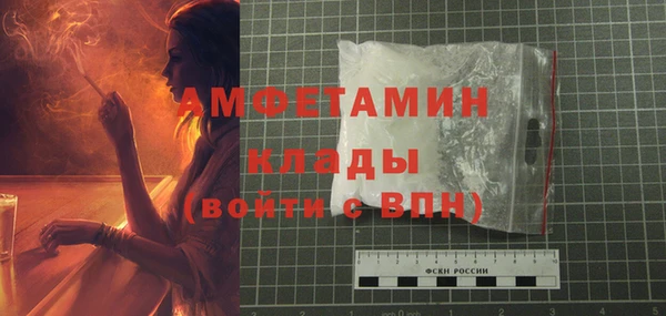 каннабис Ладушкин