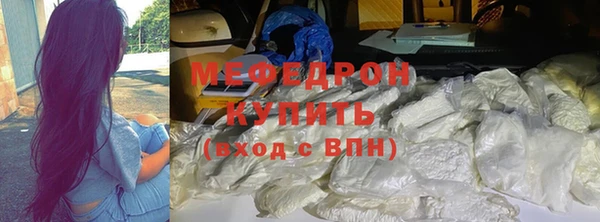 каннабис Ладушкин