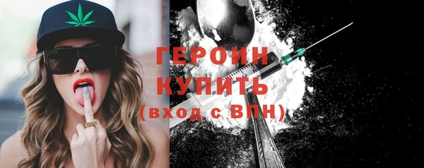 каннабис Ладушкин