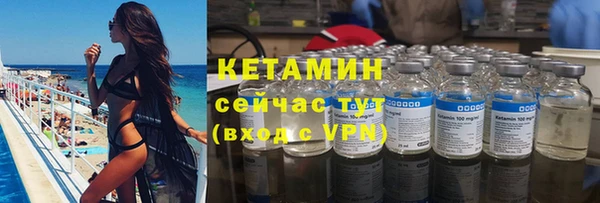 каннабис Ладушкин