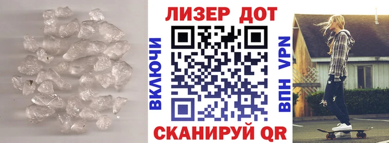 ЛСД экстази ecstasy  Нытва 