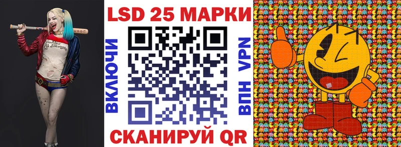 MEGA как зайти  Нытва  Марки NBOMe 1,8мг 